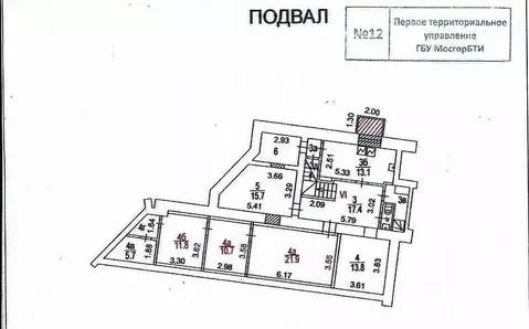 Производственное помещение (120 м)