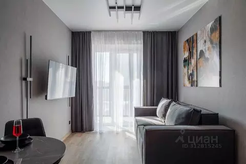 2-к кв. Красноярский край, Красноярск Караульная ул., 43/5 (35.0 м)