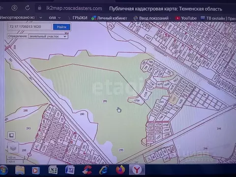 Участок в Тюменская область, Тюмень Зеленый Бор ДНТСН, ул. Центральная ...
