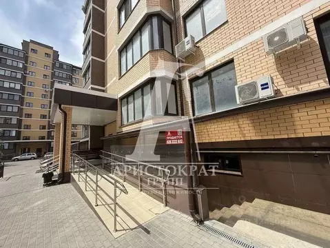 Помещение свободного назначения в Ставропольский край, Пятигорск пер. ...