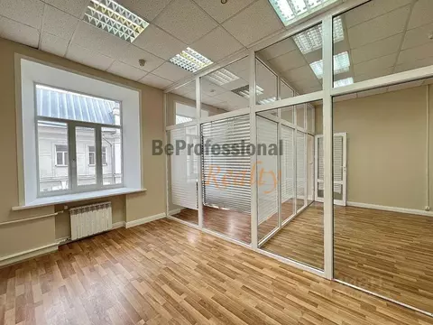 Офис в Москва Яузский бул., 13С3 (170 м)
