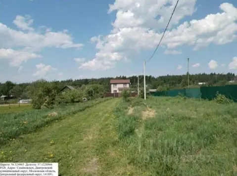 Участок в Тульская область, Дубенский район, Протасовское с/пос, с. ...