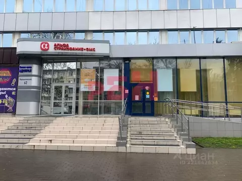 Офис в Ростовская область, Ростов-на-Дону Ворошиловский просп., 62 (72 ...