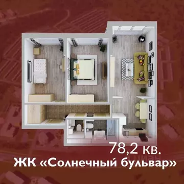 3-к кв. Кемеровская область, Кемерово Лесная Поляна жилрайон, ...