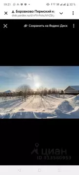 Участок в Пермский край, Добрянский муниципальный округ, д. Боровково ...