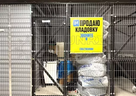 Гараж в Москва Шелепихинская наб., 34к4 (5 м)