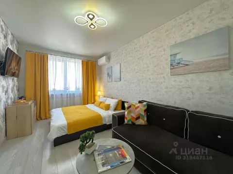 1-к кв. Башкортостан, Уфа Айская ул., 39 (46.0 м)