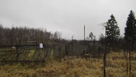 Участок в Московская область, Рузский муниципальный округ, пос. ...