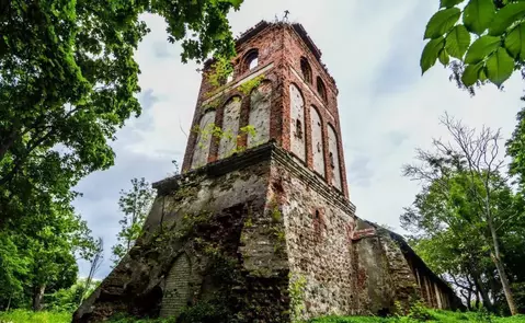 Участок в Калининградская область, Багратионовский муниципальный ...