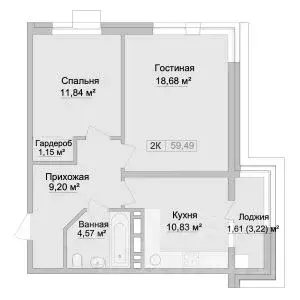 2-к кв. Дагестан, Каспийск просп. Акулиничева (59.49 м)