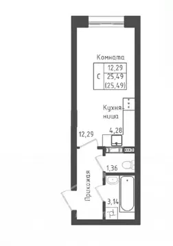 Продается студия