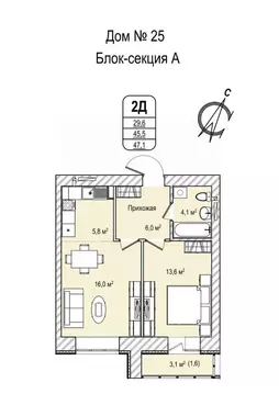 2-к кв. Кемеровская область, Кемерово просп. Восточный, 33 (47.2 м)