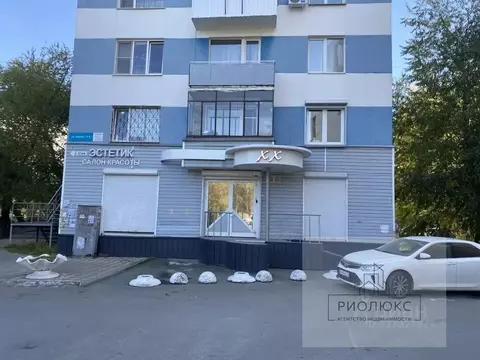 Офис в Челябинская область, Челябинск Шершневская ул., 1 (105 м)