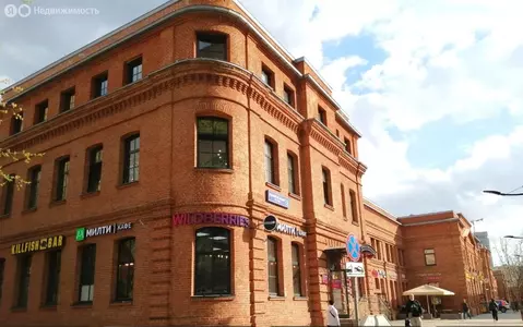 Офис (55 м)