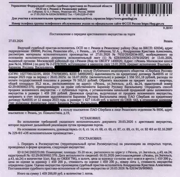 Свободной планировки кв. Рязанская область, Рязань ул. Фридриха ...