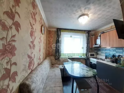 2-к кв. Красноярский край, Норильск Новая ул., 5 (52.3 м)