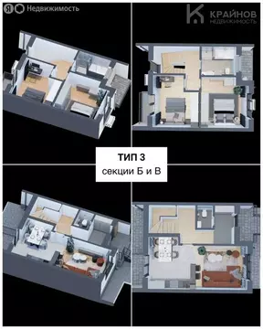 Дом в Семилукский район, Губарёвское сельское поселение, жилой ...