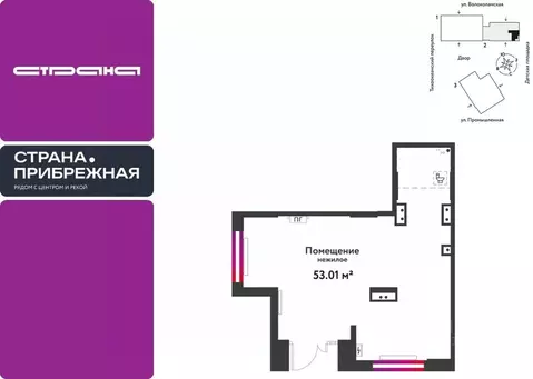Торговая площадь в Тюменская область, Тюмень ул. Мельникайте, 42к1 (53 ...