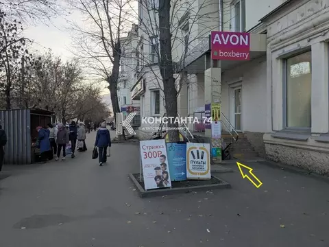 Торговая площадь (120 м)