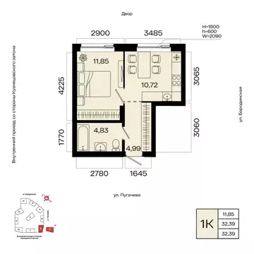 1-к кв. Башкортостан, Уфа Кузнецовский Затон мкр,  (32.39 м)