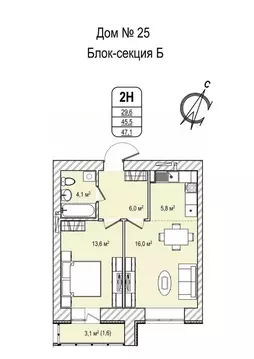 2-к кв. Кемеровская область, Кемерово просп. Восточный, 33 (47.7 м)