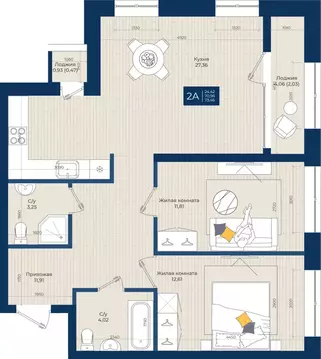 2-к кв. Татарстан, Казань Нова жилой комплекс (73.46 м)