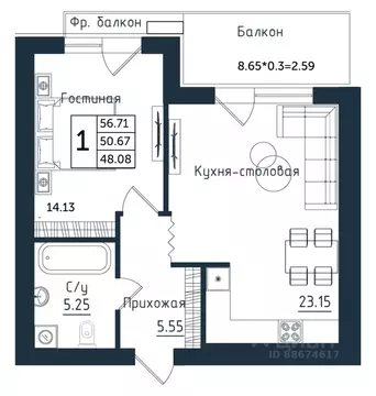 1-к кв. Калининградская область, Янтарный пгт Янтарные Сезоны жилой ...