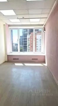 Офис в Москва Смольная ул., 24А (15 м)
