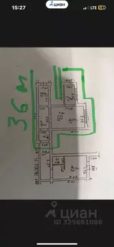 Помещение свободного назначения в Московская область, Одинцово ул. ...