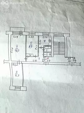 3-комнатная квартира: Иркутск, улица Розы Люксембург, 39 (56.8 м)