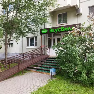 Торговая площадь в Московская область, Красногорск бул. Павшинский, 7 ...