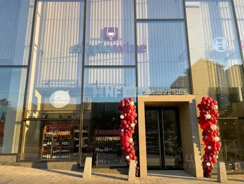 Помещение свободного назначения в Москва просп. Вернадского, 41 (159 ...