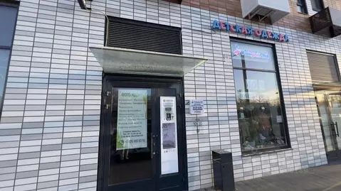 Помещение свободного назначения в Московская область, Люберцы ул. 8 ...