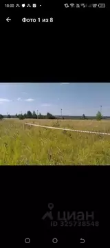 Участок в Татарстан, Высокогорский район, Дачное с/пос, д. Яшь Кеч ул. ...