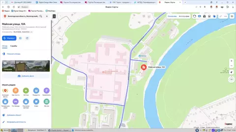 Помещение свободного назначения в Вологодская область, пос. Кувшиново ...