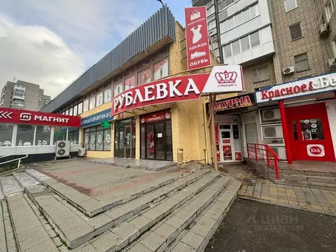 Помещение свободного назначения в Краснодарский край, Армавир ул. ...