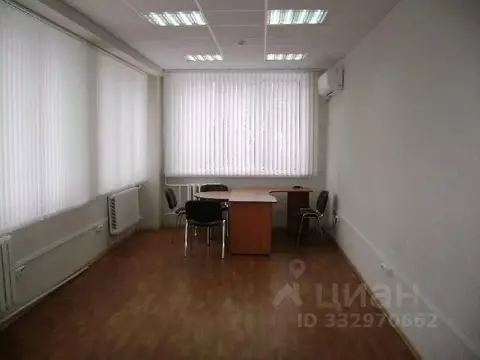 Офис в Свердловская область, Екатеринбург ул. Турбинная, 7 (18 м)