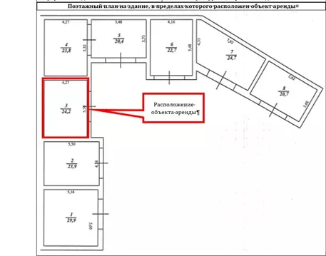 Помещение свободного назначения в Крым, Керчь ул. Гудованцева, 2/12 ...