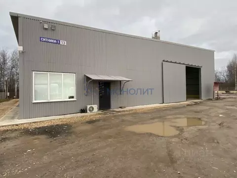 Склад в Нижегородская область, Бор Ситники-1 промышленный район, 13 ...