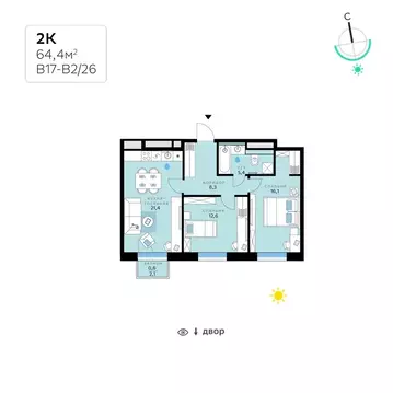 2-комнатная квартира: Москва, микрорайон Рублёво-Архангельское, ЖК ...