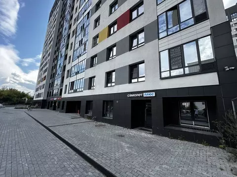 Помещение свободного назначения в Свердловская область, Екатеринбург ...