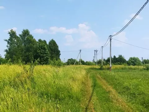 Участок в Тульская область, Ясногорский район, Иваньковское с/пос, д. ...