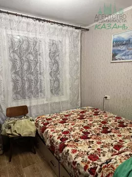 3-к кв. Татарстан, Казань ул. Академика Завойского, 14/74 (66.4 м)