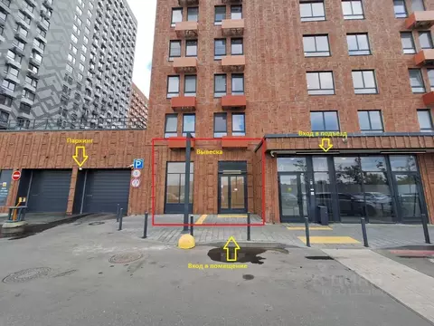 Помещение свободного назначения в Москва № 100 кв-л, 1к2 (100 м)