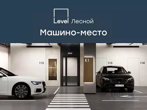 Гараж в Московская область, Красногорск городской округ, Отрадное пгт ...