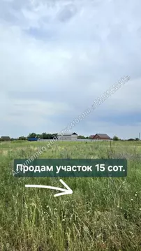 Участок в Ростовская область, Неклиновский район, с. Покровское ...