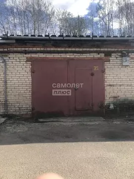 Гараж в Московская область, Подольск  (29 м)