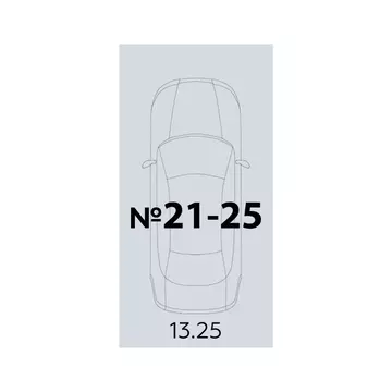 Гараж в Воронежская область, Воронеж просп. Труда, 117 (13 м)