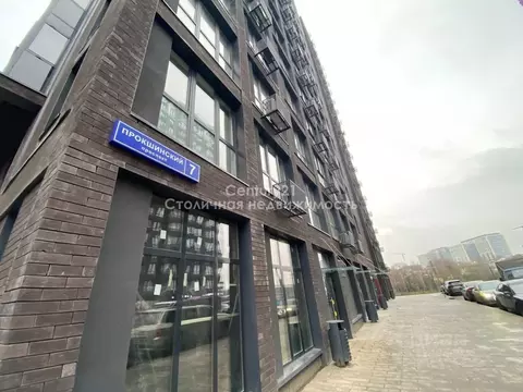 2-к кв. Москва просп. Прокшинский, 7 (44.4 м)