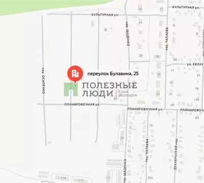 Участок в Ростовская область, Шахты пер. Булавина, 25 (6.0 сот.)